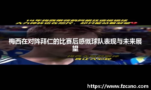 ballbet贝博BB艾弗森