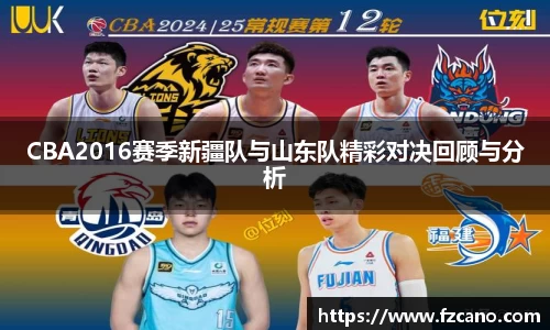 bb贝博bellbet官方网站