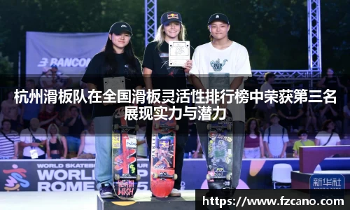 bellbet贝博艾佛森官方网站