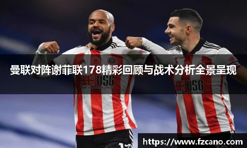 ballbet贝博BB艾弗森